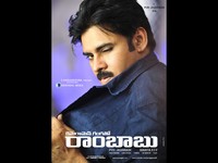 CGR Movie New Wallpapers